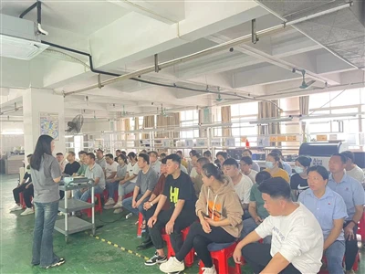 Sastanak preklopne snage napajanja